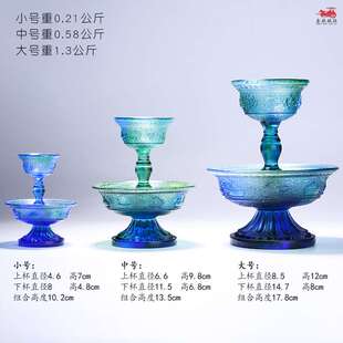 琉璃护法杯中式八吉祥供护法的法器藏式琉璃护法供杯修禅摆件