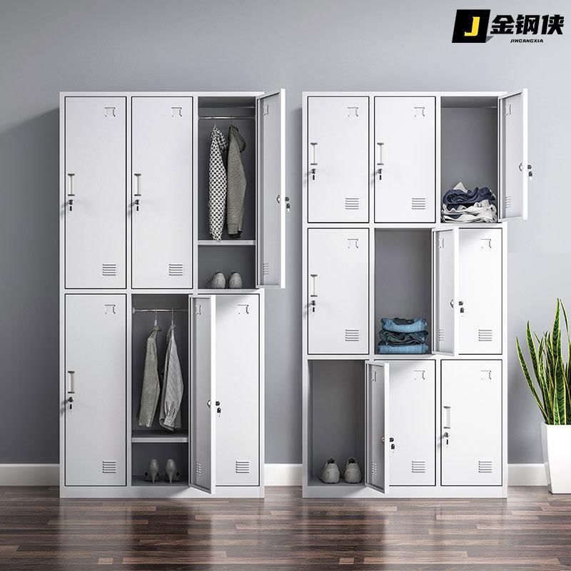 钢制更衣柜员工储物柜工厂宿舍换衣柜多门铁皮柜健身房带锁收纳柜