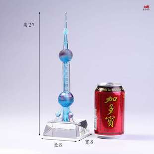 上海东方明珠塔模型琉璃摆件特色建筑纪念品工艺品桌面装饰礼物