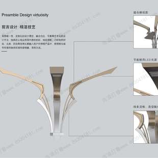 厂家市电路灯沧笙踏歌太阳能路灯高杆灯新农村市政户外工程广场灯