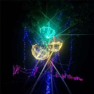 灯会花灯光雕生产厂家灯光节LED伞造型新年中秋商业彩灯装饰