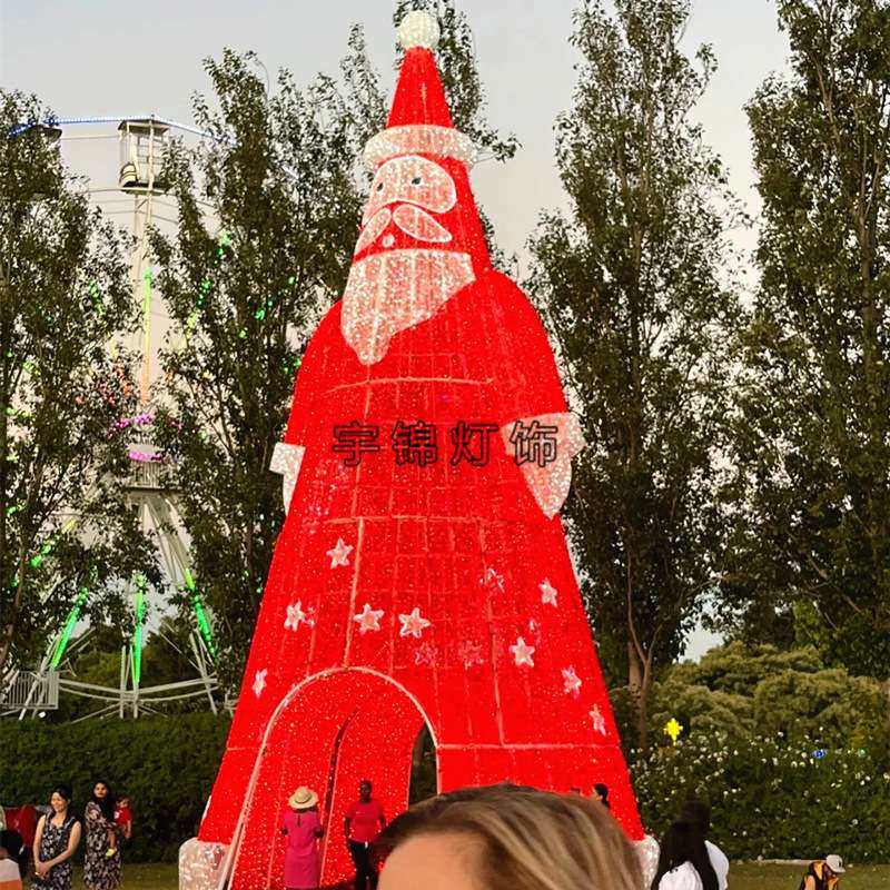 节日户外景观圣诞老人礼物盒造型公园景区铁艺跨街圆球圣诞灯饰,节庆用品/礼品,花灯,淘宝优惠券,粉丝福利购,淘宝优惠卷