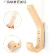 免打孔大号无痕粘贴实木挂钩衣帽架木质门后墙壁衣柜挂大衣服粘钩
