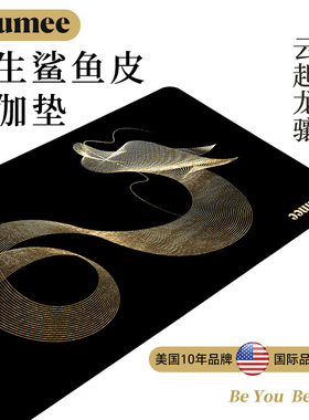 neumee天然橡胶瑜伽垫防滑减震静音加厚家用加大加宽专业健身垫