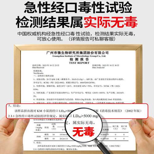 每宠宠物湿巾养猫咪狗狗清洁专用品免洗全身幼猫犬新手养宠