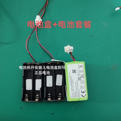 DIY增a氧泵一体控制板板,带升压,6-12v,wp40气泵,385气泵