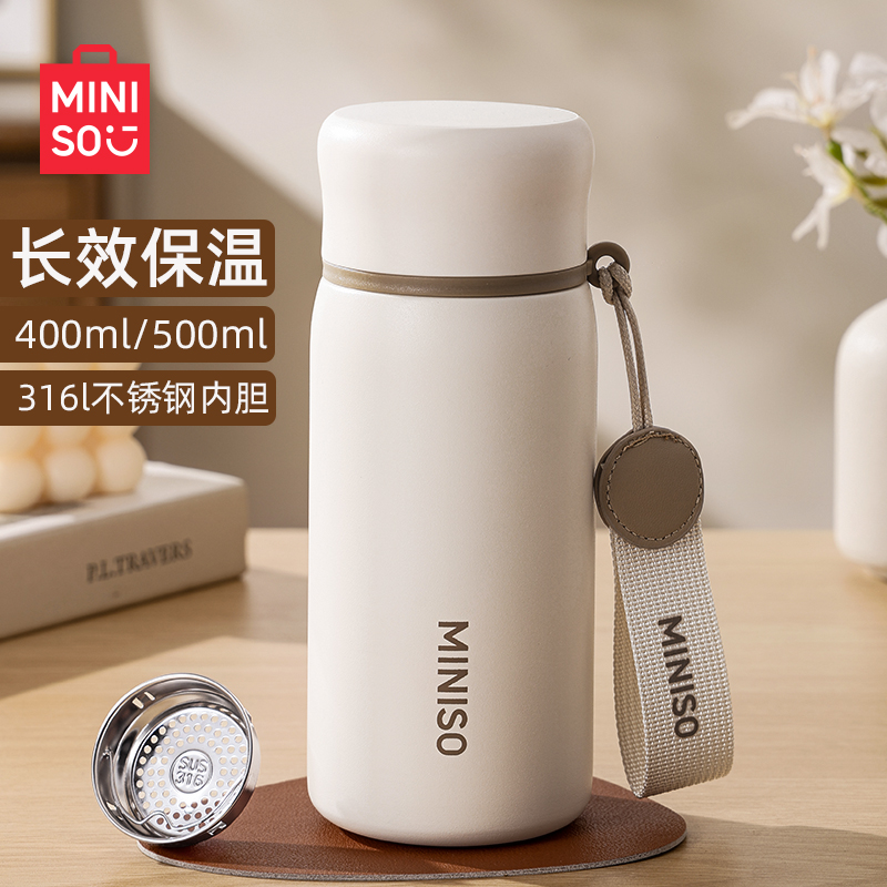 minis小保温杯女士简约500ml直饮