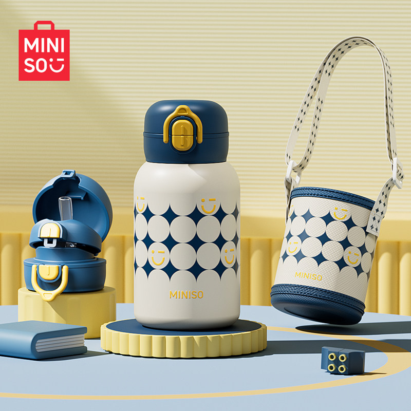 MINISO大容量弹跳盖水壶双饮杯子