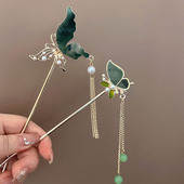 古风山水蝴蝶流苏发簪高级感新中式 珍珠步摇簪子清雅挽发发饰发钗