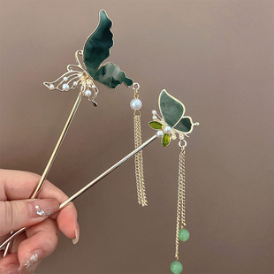 古风山水蝴蝶流苏发簪高级感新中式珍珠步摇簪子清雅挽发发饰发钗
