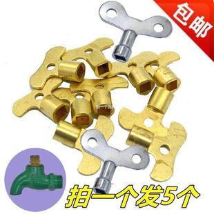 小区花园自来水水龙头开关钥匙家用4分水龙头锁 10只 活动