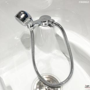 发廊小花洒头节能半增压冲水床配件喷头理发店花洒头底座水龙头