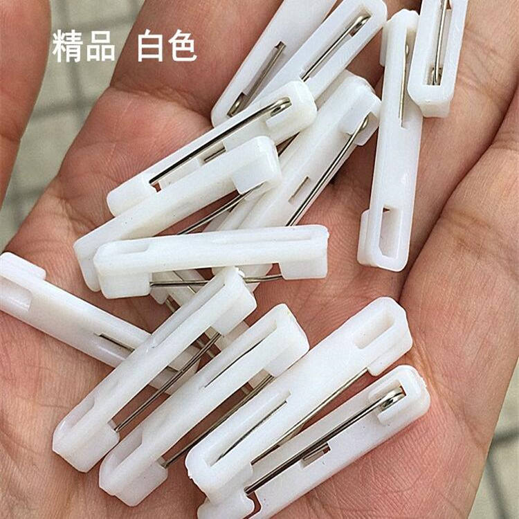 速发包邮胸牌别针.1cm白色塑料别针 通用亚克力胸牌别针套扣针