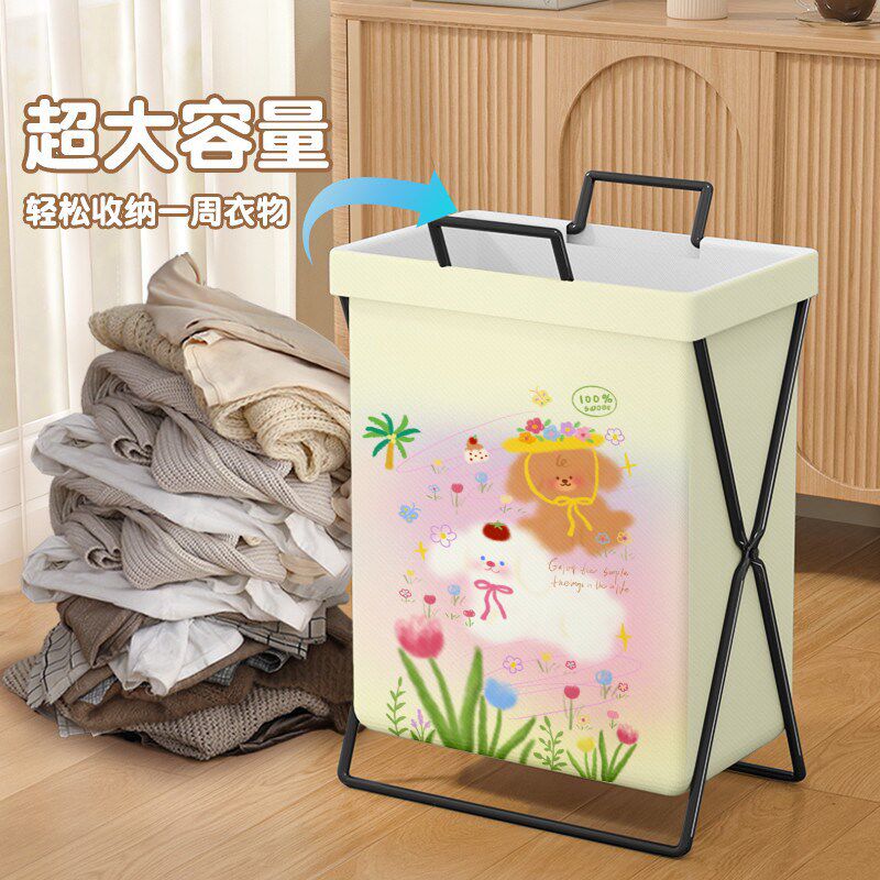 速发脏衣服收纳筐可折叠衣物脏衣篓浴室家用铁架脏衣篮置物架防尘