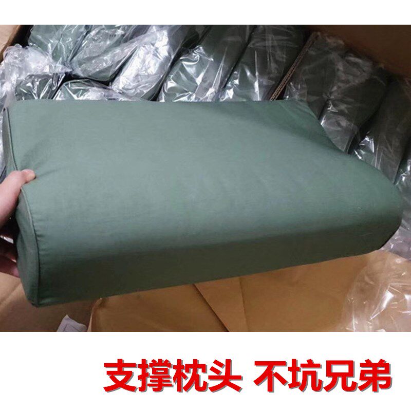 速发军绿色枕头学用宿舍通生支撑枕头助枕护颈眠硬质棉偏硬枕头