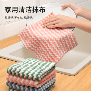 速发厨房专用不布水碗布不沾油吸洗抹掉毛珊瑚绒吸水家用易清洗擦