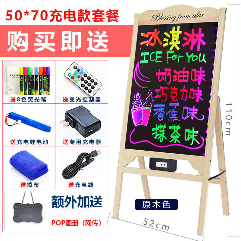 速发萤挂板广告牌发光字悬光小手板支架式萤光黑板发光黑板萤光黑
