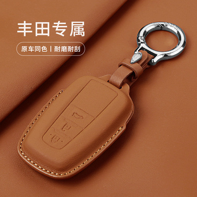 速发适用丰拉凯美瑞套雷凌卡罗威田兰达汉兰达车荣放rav4亚洲龙车