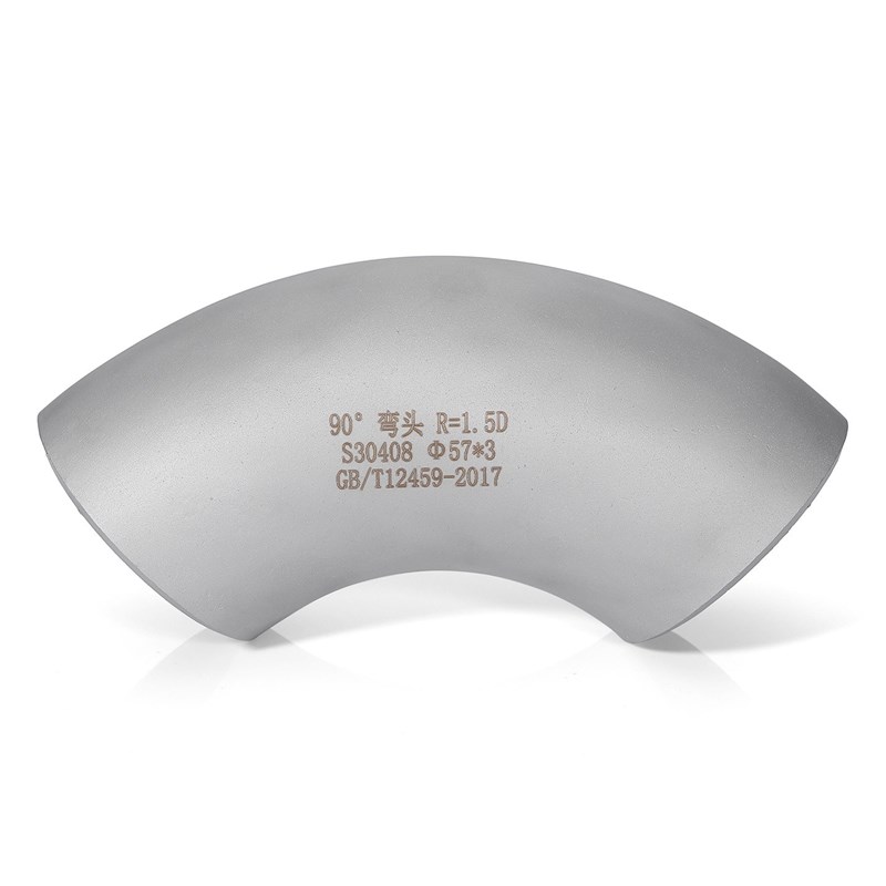 速发04不锈钢焊接弯头0度直角工业无缝冲压弯头1.5D对焊D15/20/65