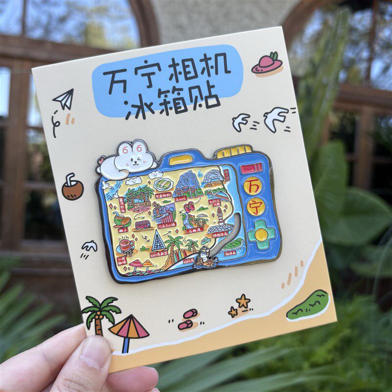 速发海南宁相机可爱文创金属冰箱贴旅游景点纪念品伴手礼磁性贴