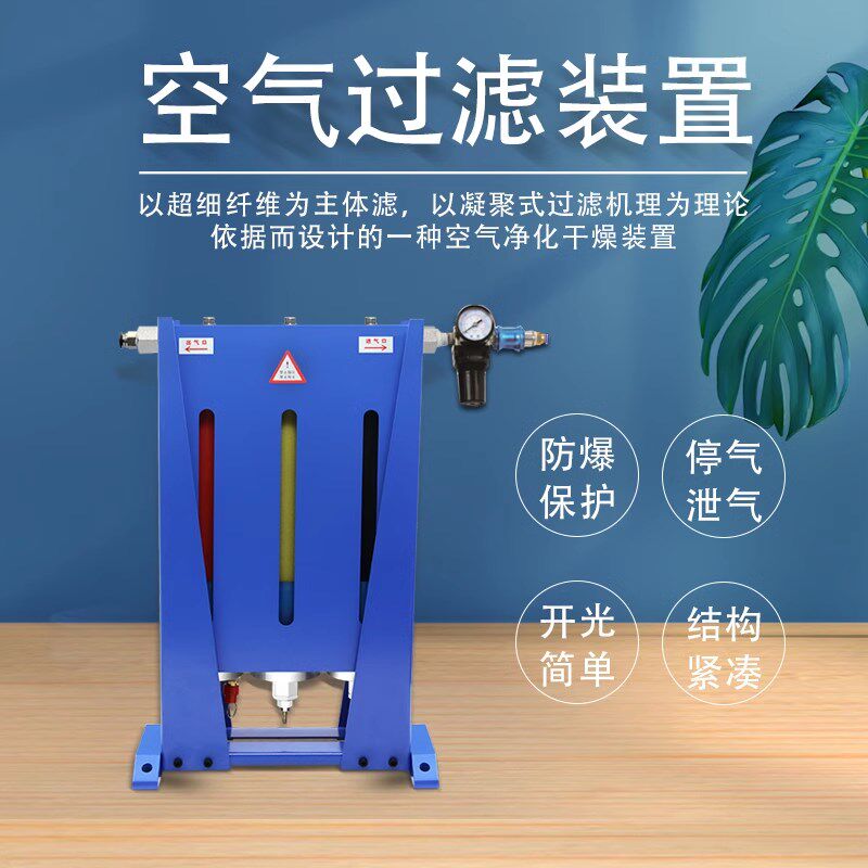 速发AEC00数显气动量仪电子量仪孔径外径测量仪内孔轴径尺寸电测
