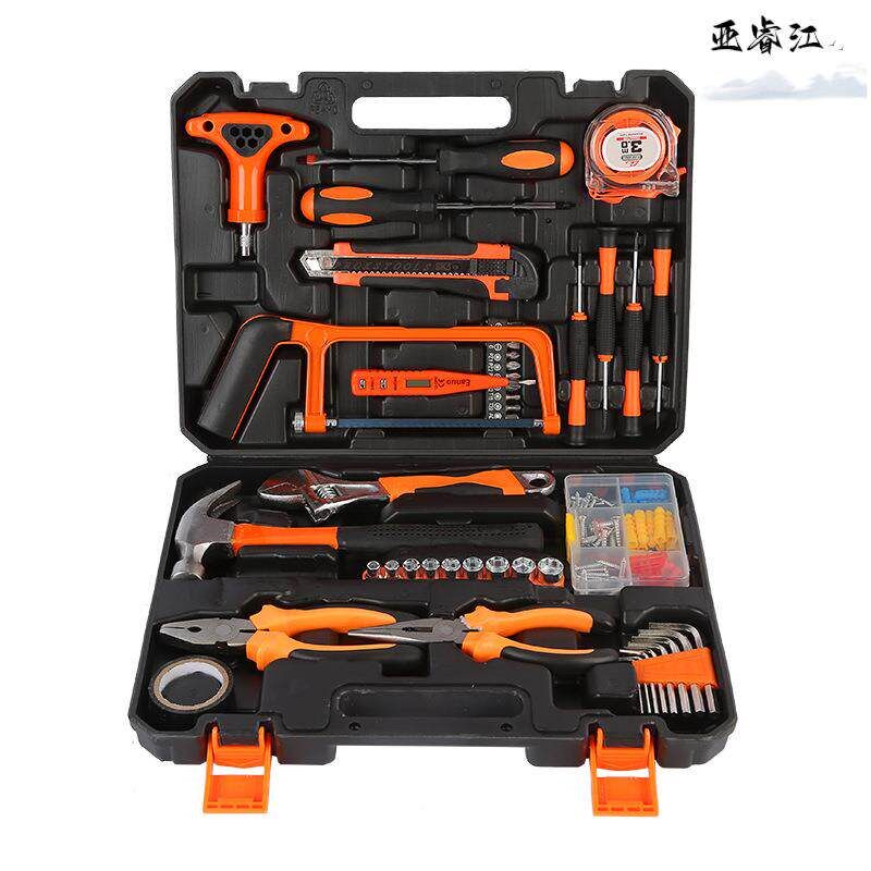 速发多功能修理组合工具套件家用五金套装工具电工汽车维修工具箱