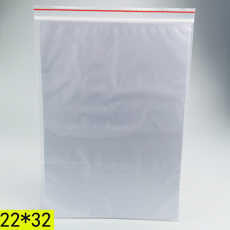 速发塑料袋密封袋透明4袋a一封口袋中号自封袋V样品袋*q次性