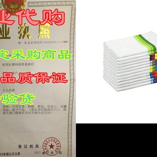 wels 速发o Kitche Dish Wve Herrigb