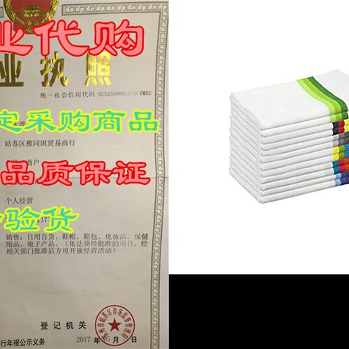 速发o Kitche Dish wels, Herrigb Wve Kitche
