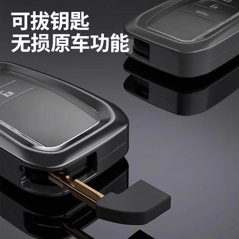 速发专用2024 2 22 21款YOTA丰田海拉克斯套Hilux皮卡锁匙包扣