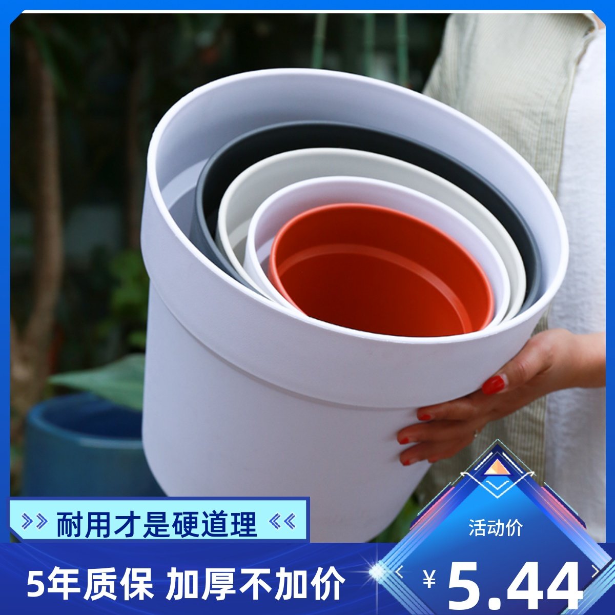 速发厂家直销特陶瓷树脂塑料仿大号加经花盆台欧式绿萝植物厚典花