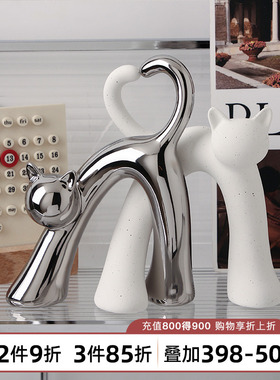 速发轻奢形异交叉爱心摆件客厅酒柜样板间设计感抽饰装象品摆设