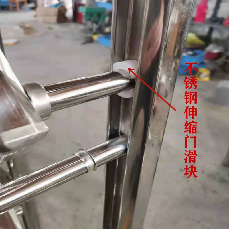 速发伸缩 配体配件塑电动门22滑块 不锈钢电动门配件 电动门门料