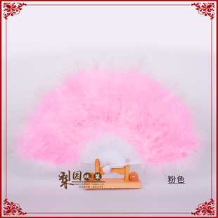 速发戏曲戏姐全绒加厚舞蹈扇多色羽绒标扇准羽毛扇青衣花旦小剧配