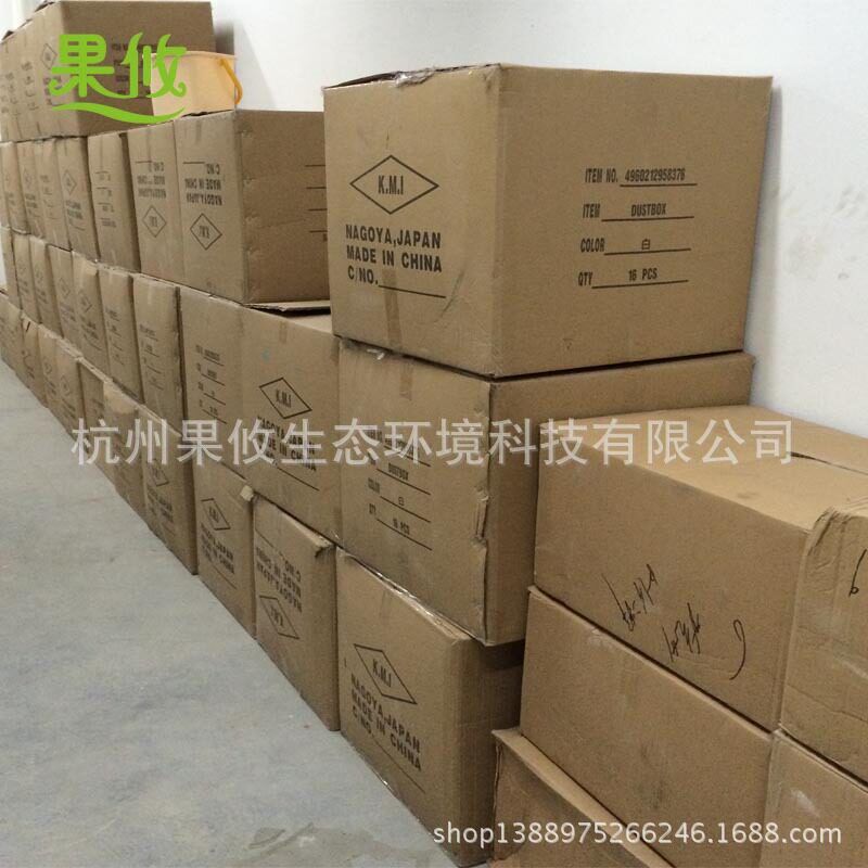 速发厂家家庭厨余堆肥桶干湿分离发酵桶波卡西积肥桶沤肥桶EM菌糠