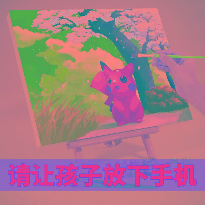 速发数字工画手油儿童油彩画画填装治愈填充水彩小尺寸色饰画