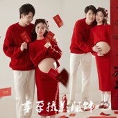 速发影楼新衣主服红侣套装 小清新情侣毛年孕妇照衣题艺术照在家拍