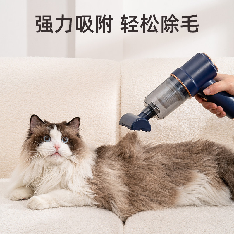 速发电动吸毛器神毛猫床除毛咪上地毯粘毛自动毛发清理狗器