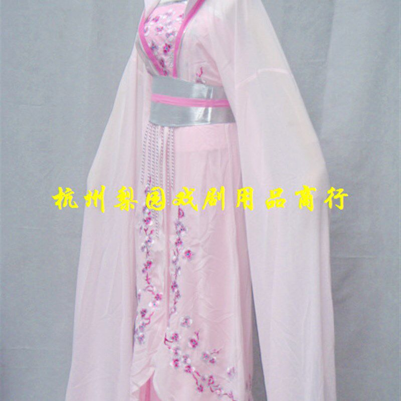 速发戏曲用品/京剧越剧摄影服装/旦角花旦小姐衣/立领梅花古装