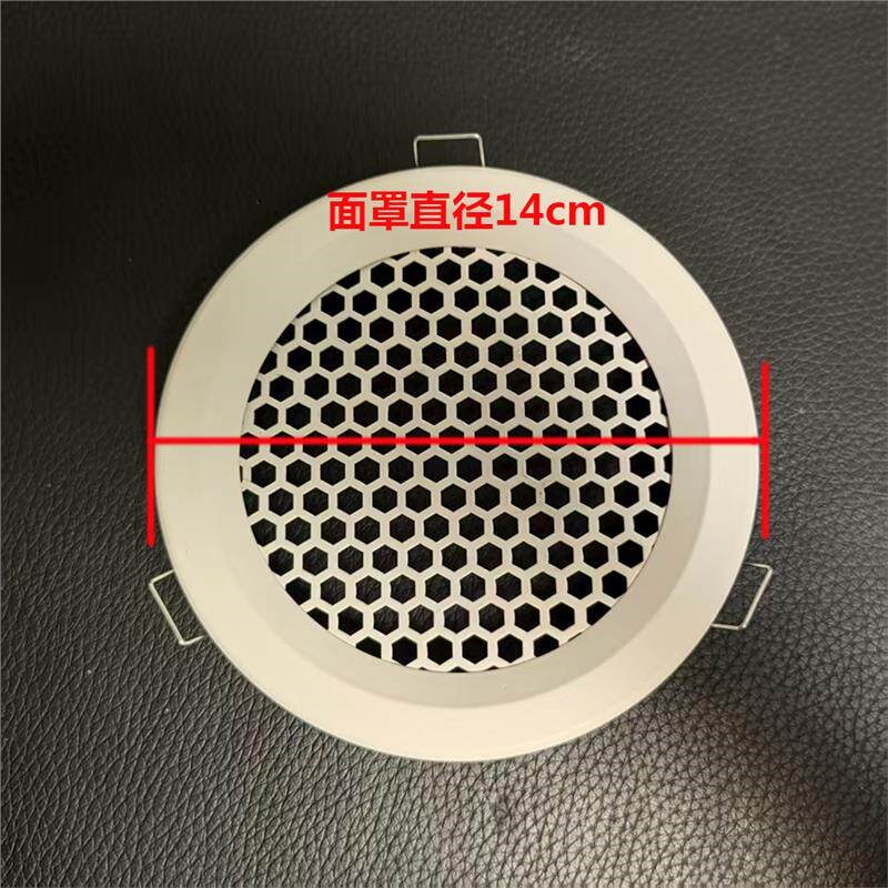 速发透气孔网铝制孔橱柜通风装饰盖衣柜透气盖鞋柜散热石膏吊顶防