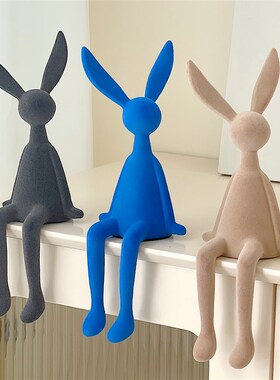 速发坐级长耳兔子摆件轻奢高档玄姿客厅电视柜酒柜家居软装饰品高