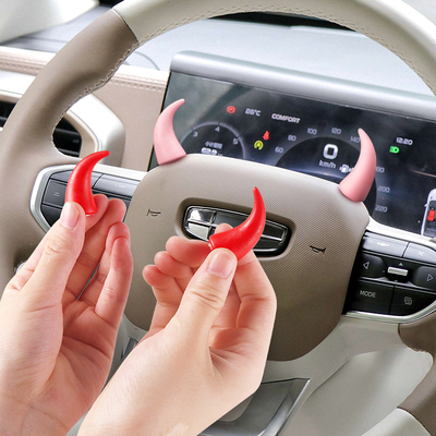 速发向载中控台显内屏贴小牛角方车盘恶魔角可爱汽车示装饰品摆件