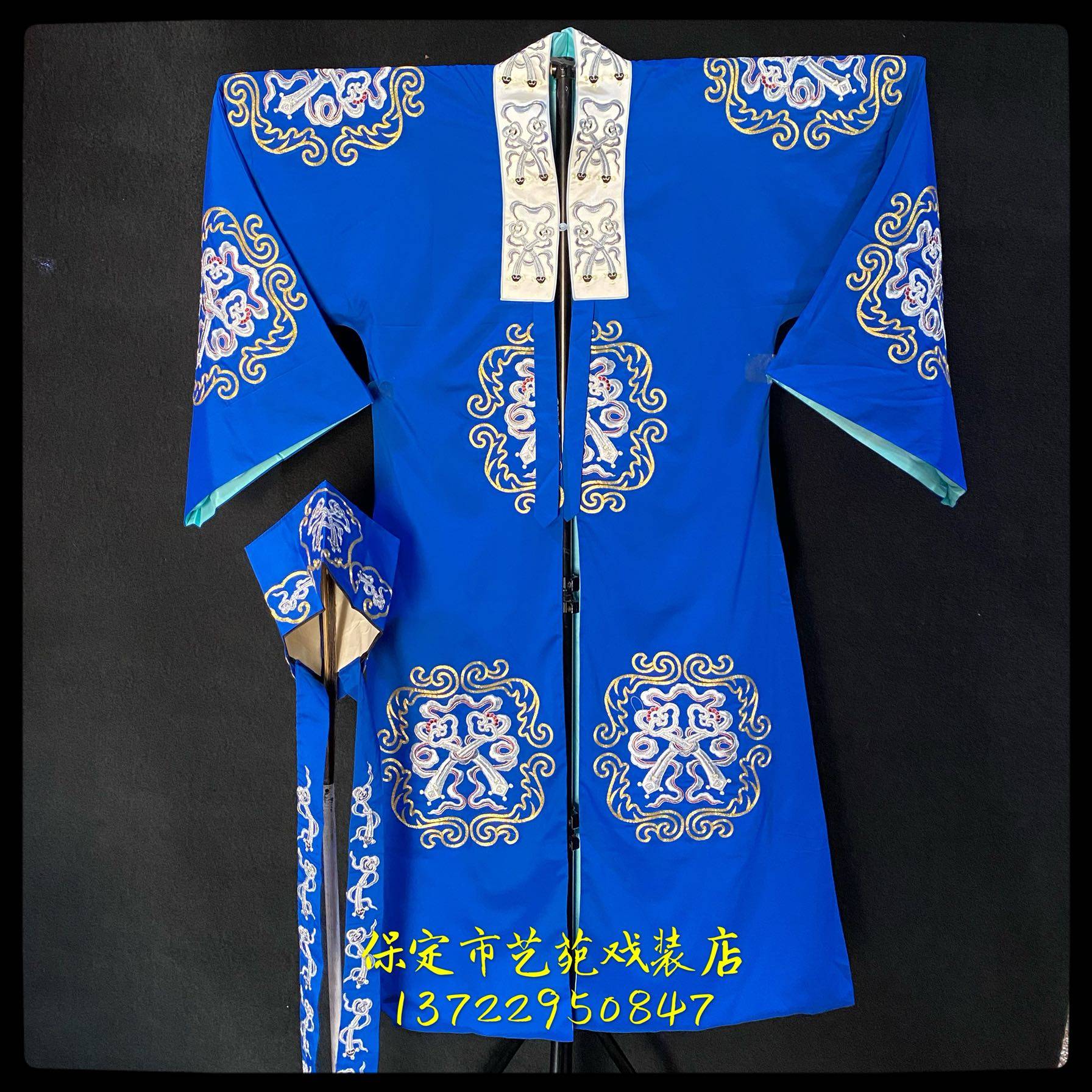 速发男曲戏老披对生员外对帔京剧须生服装窦娥冤凤还巢戏装昆曲晋
