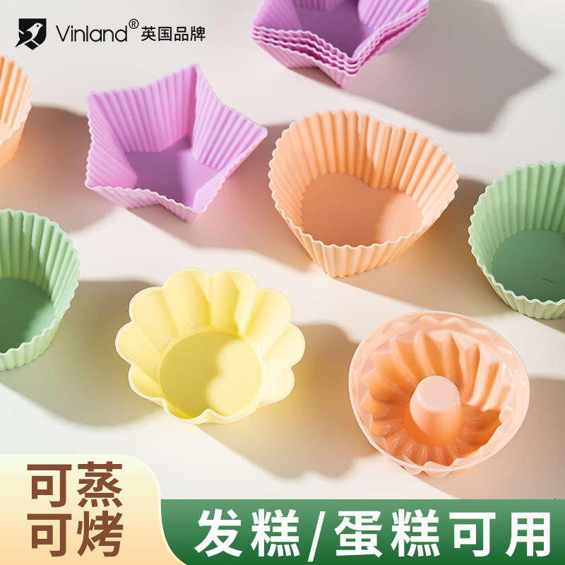 速发硅家蛋糕辅食模具级烘焙发糕蒸糕米糕胶磨专用小用具