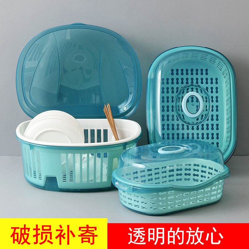 速发厨房沥水碗架带盖置碗箱碗碟收纳架家用台面大全纳筷收碗盒放