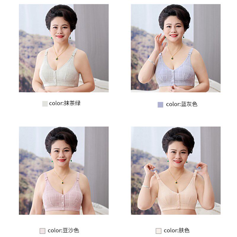 速发纯棉内里妈妈内衣中老年人无钢圈薄款中年前开扣背心式胸罩文