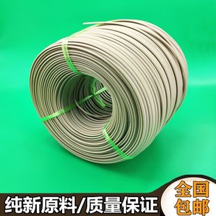 PP焊条三角形塑料焊条焊接PP板材水箱PPH管道米黄白色塑料焊条米