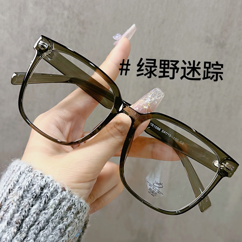 日本品质新款超轻TR90大框素颜神器女早八装饰镜穿搭显脸小眼镜框