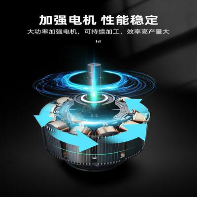 磨粉磨浆机家用小型商用干湿两用超细五谷磨面打浆粉碎机豆腐机器