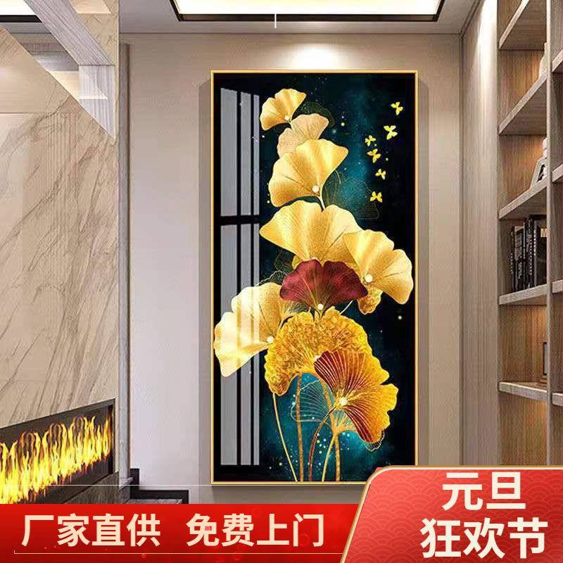 新中式玄关装饰画酒店走廊过道花卉挂画竖版现代简约北欧客厅晶瓷图片